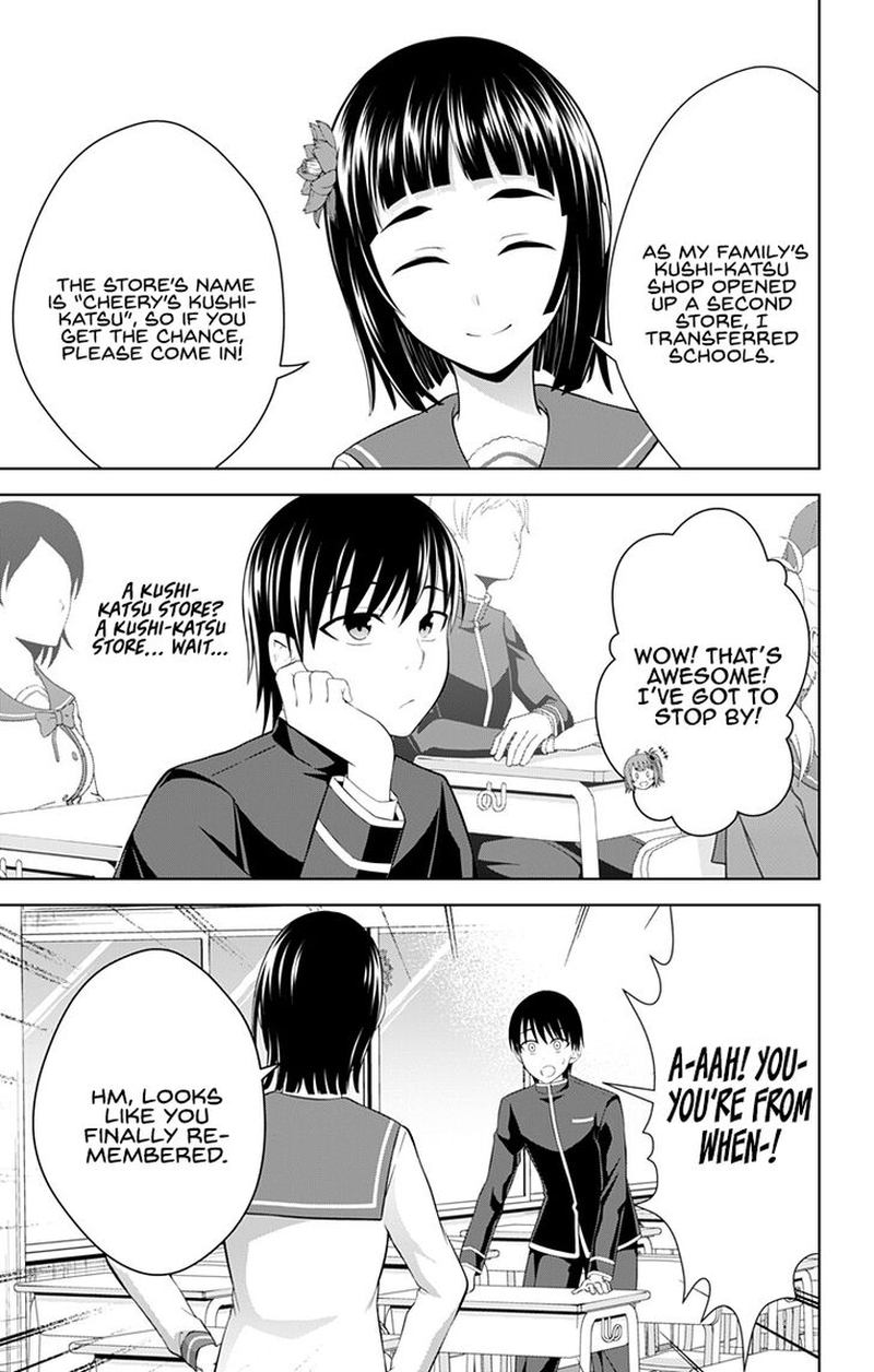 Ore Wo Suki Nano Wa Omae Dake Ka Yo 26 3