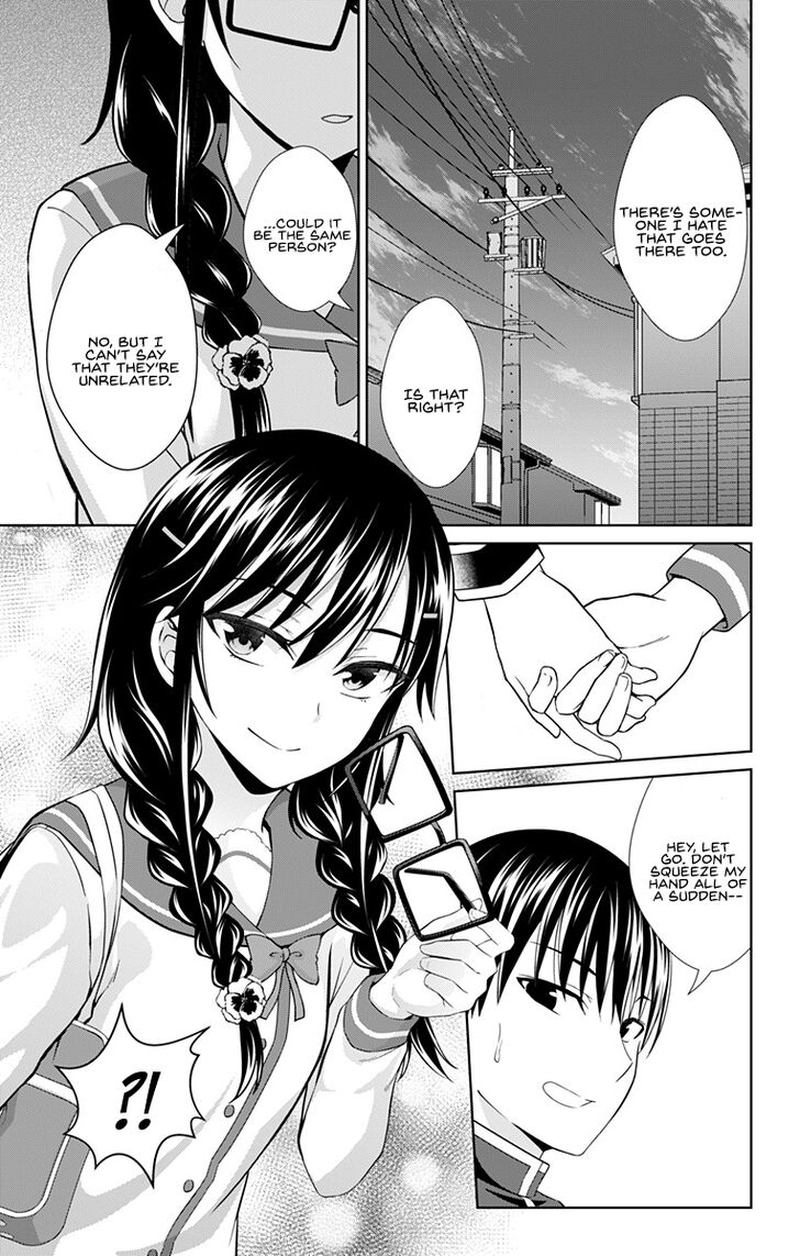 Ore Wo Suki Nano Wa Omae Dake Ka Yo 27 13