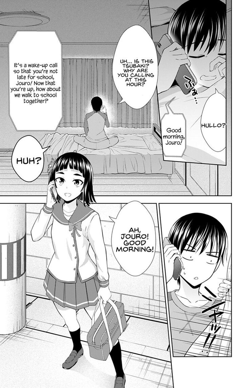 Ore Wo Suki Nano Wa Omae Dake Ka Yo 27 15
