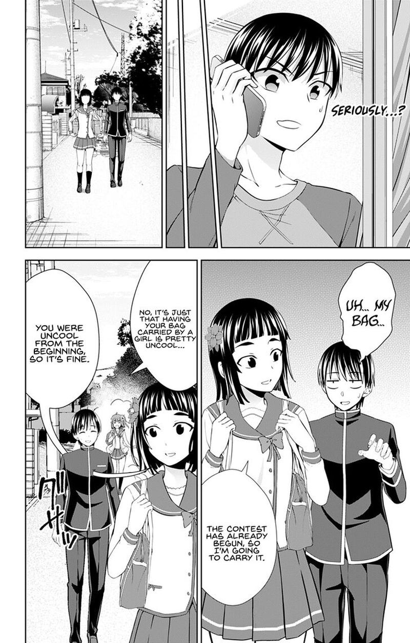 Ore Wo Suki Nano Wa Omae Dake Ka Yo 27 16
