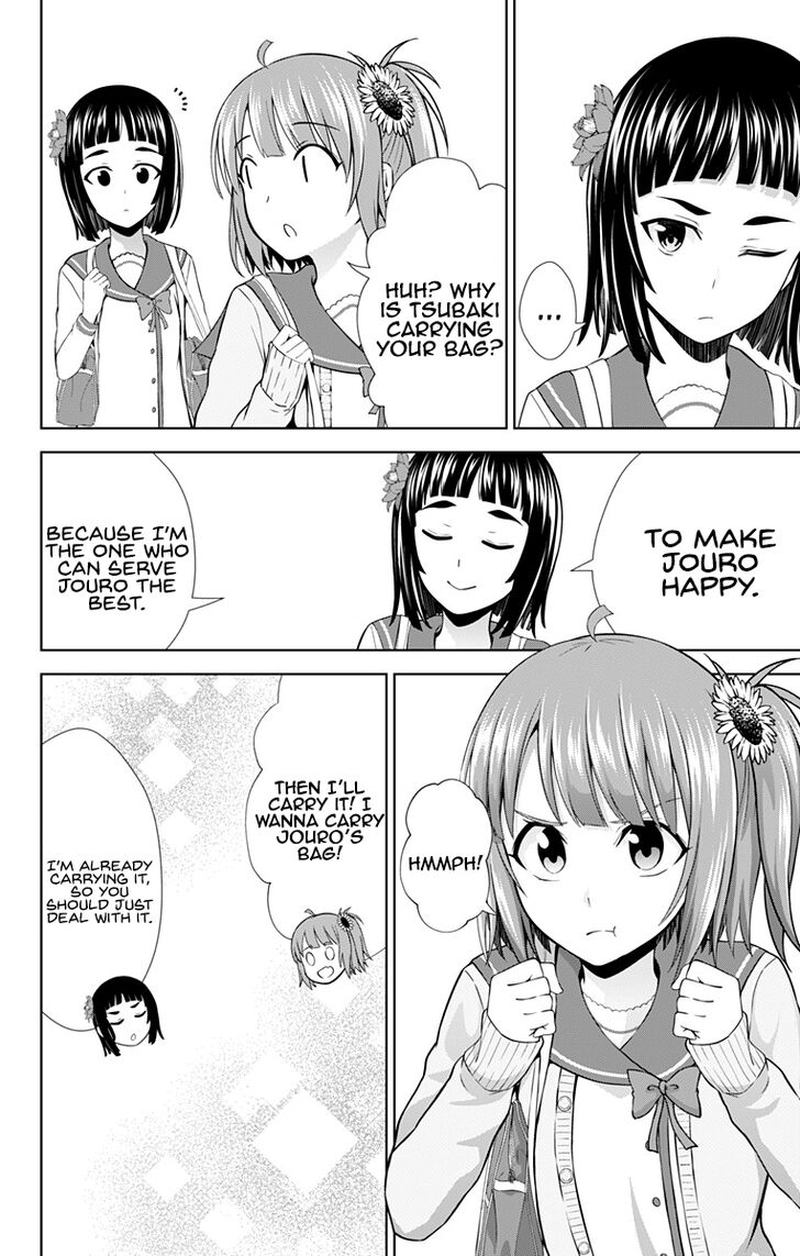 Ore Wo Suki Nano Wa Omae Dake Ka Yo 27 20
