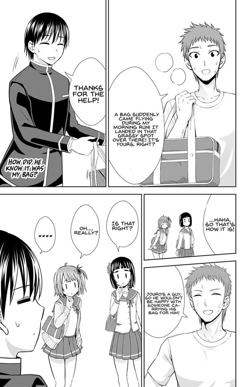 Ore Wo Suki Nano Wa Omae Dake Ka Yo 27 23