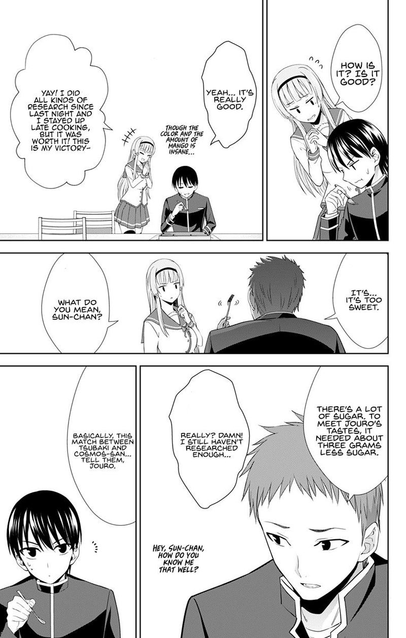 Ore Wo Suki Nano Wa Omae Dake Ka Yo 28 11