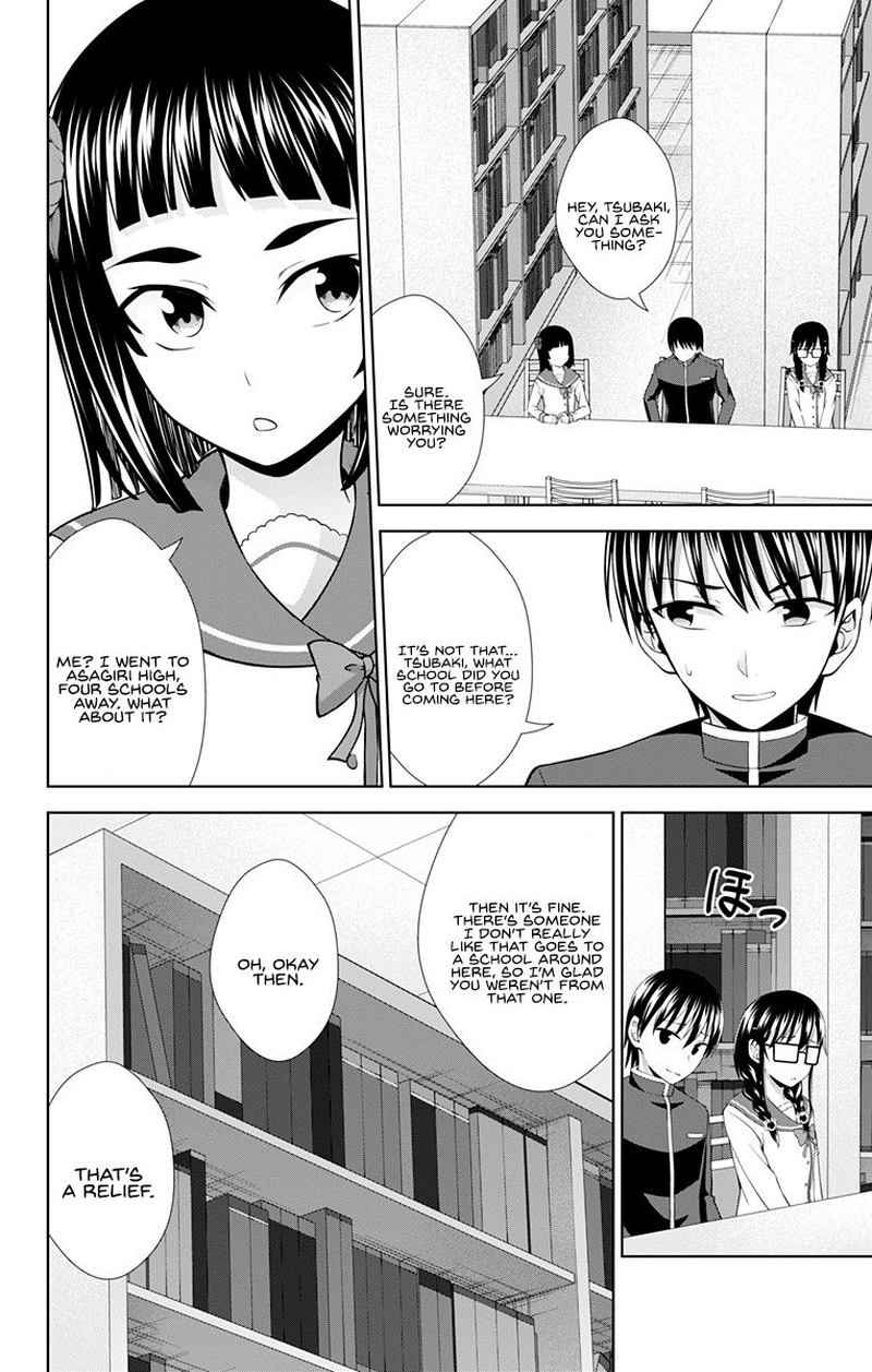 Ore Wo Suki Nano Wa Omae Dake Ka Yo 28 14