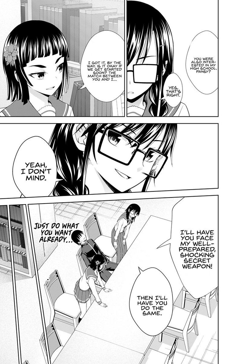 Ore Wo Suki Nano Wa Omae Dake Ka Yo 28 15