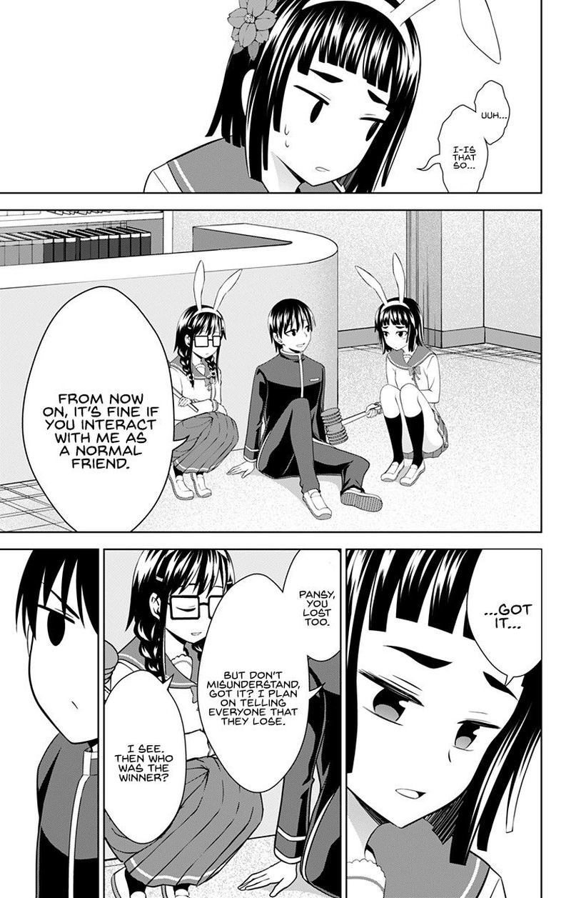 Ore Wo Suki Nano Wa Omae Dake Ka Yo 28 21