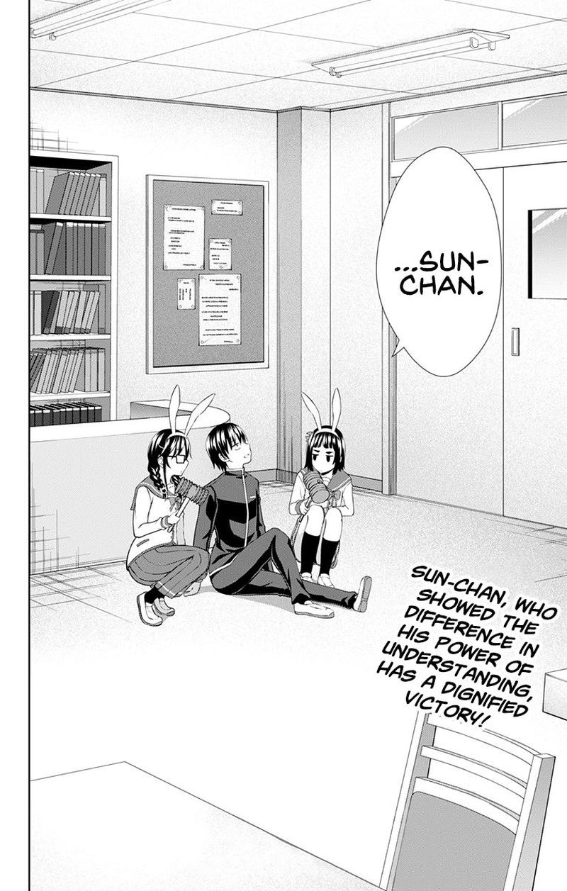 Ore Wo Suki Nano Wa Omae Dake Ka Yo 28 22