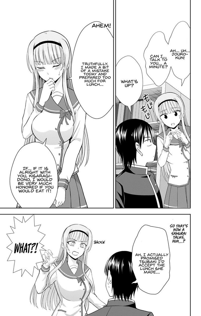 Ore Wo Suki Nano Wa Omae Dake Ka Yo 28 3