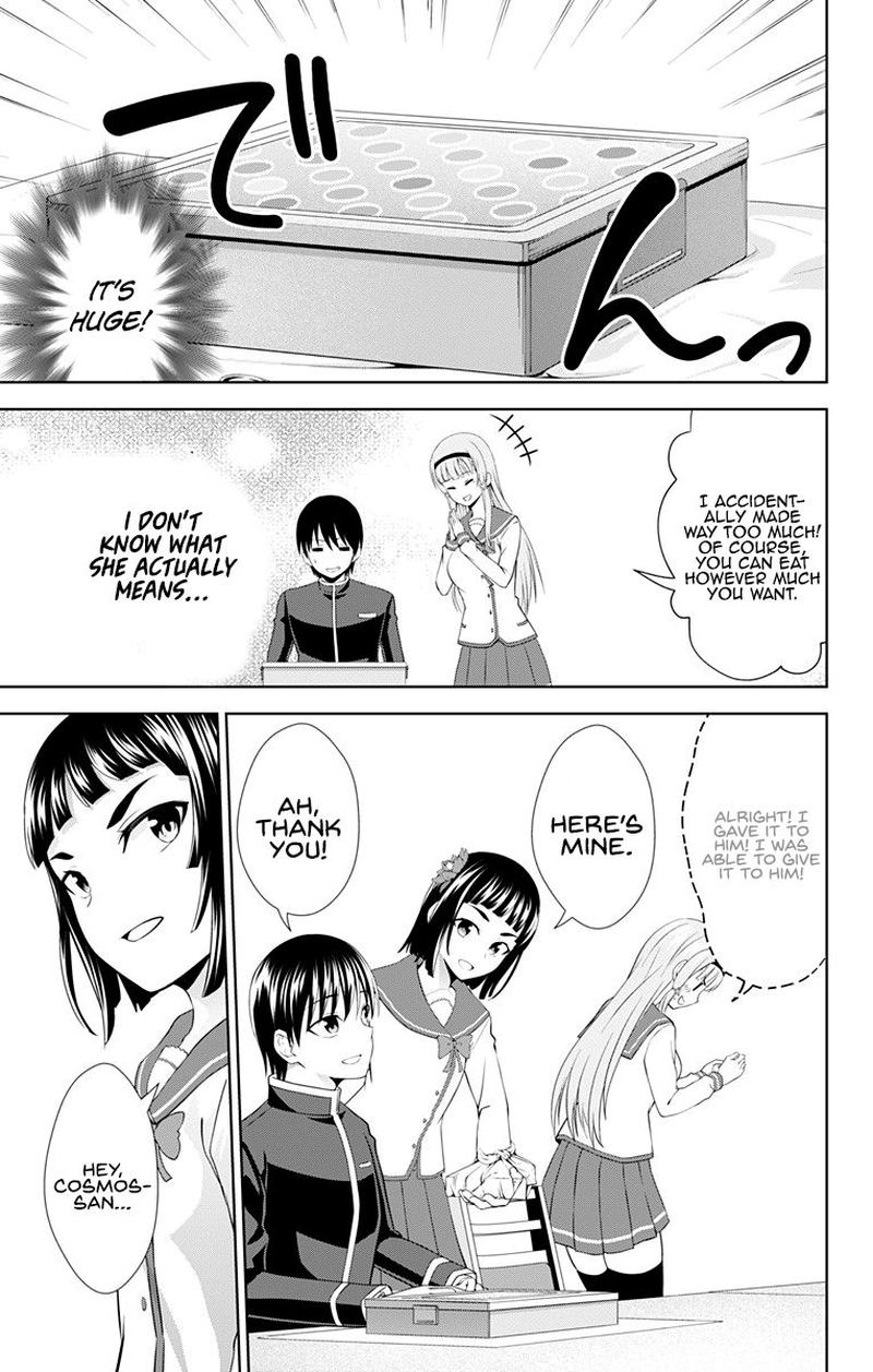 Ore Wo Suki Nano Wa Omae Dake Ka Yo 28 5