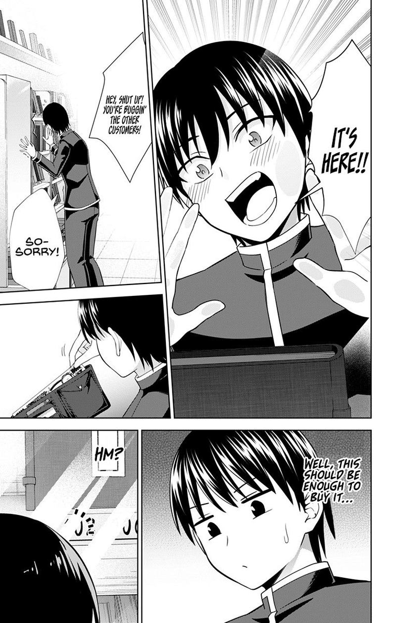 Ore Wo Suki Nano Wa Omae Dake Ka Yo 29 11