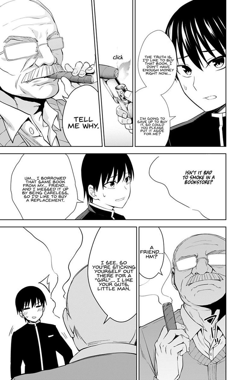 Ore Wo Suki Nano Wa Omae Dake Ka Yo 29 13