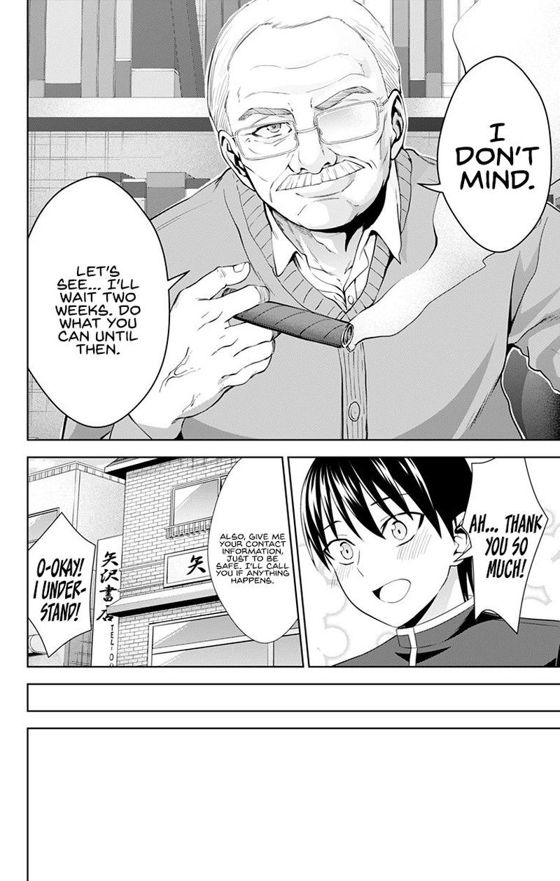 Ore Wo Suki Nano Wa Omae Dake Ka Yo 29 14