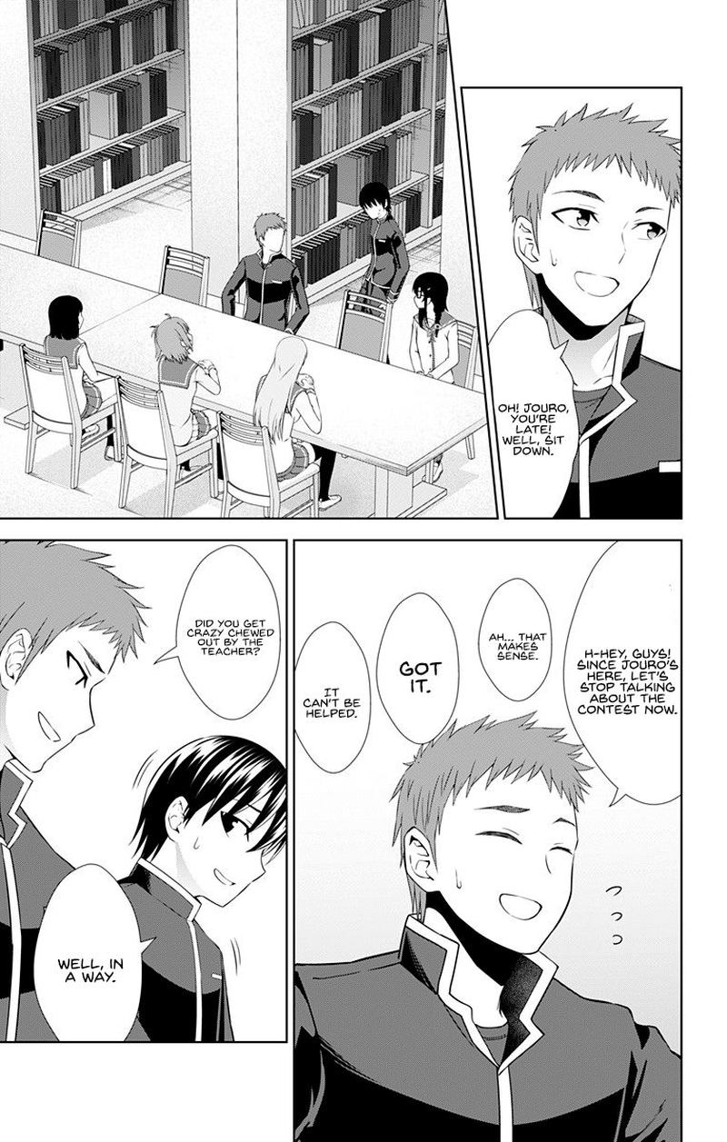 Ore Wo Suki Nano Wa Omae Dake Ka Yo 29 15