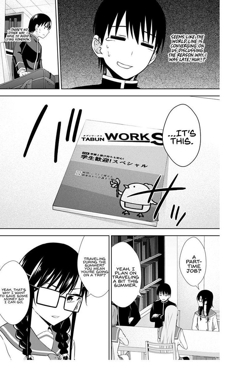 Ore Wo Suki Nano Wa Omae Dake Ka Yo 29 18