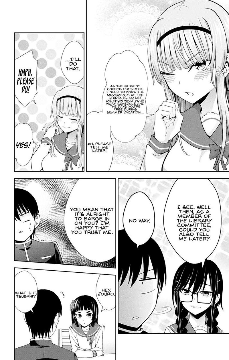 Ore Wo Suki Nano Wa Omae Dake Ka Yo 29 20