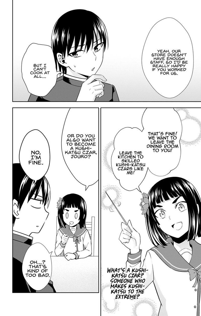 Ore Wo Suki Nano Wa Omae Dake Ka Yo 29 22