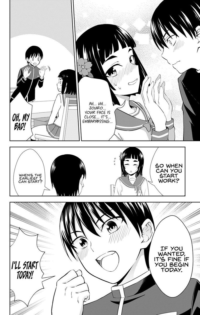 Ore Wo Suki Nano Wa Omae Dake Ka Yo 29 24
