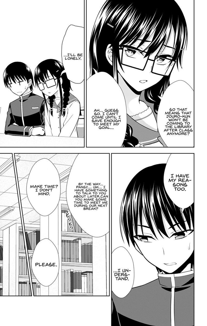 Ore Wo Suki Nano Wa Omae Dake Ka Yo 29 25