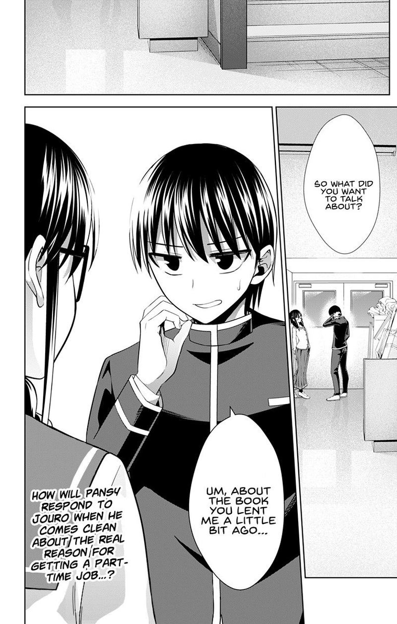 Ore Wo Suki Nano Wa Omae Dake Ka Yo 29 26