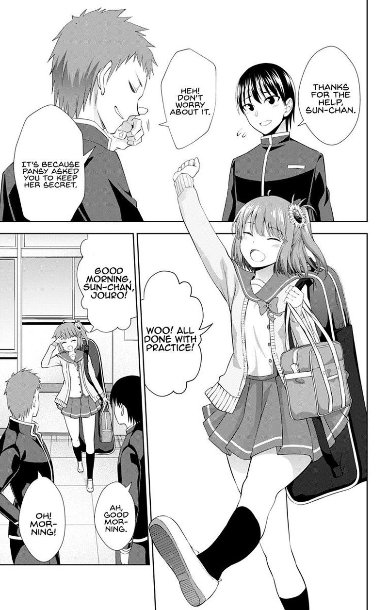 Ore Wo Suki Nano Wa Omae Dake Ka Yo 29 5