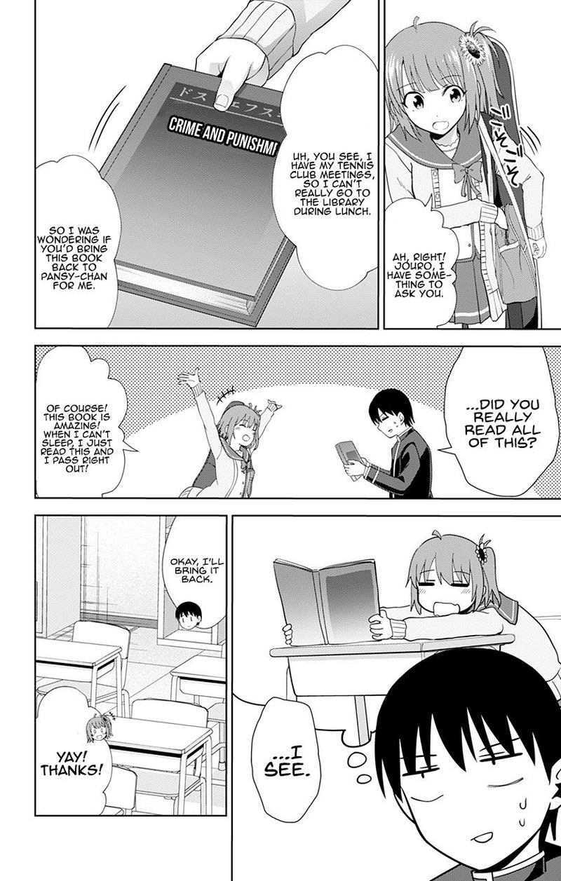 Ore Wo Suki Nano Wa Omae Dake Ka Yo 29 6