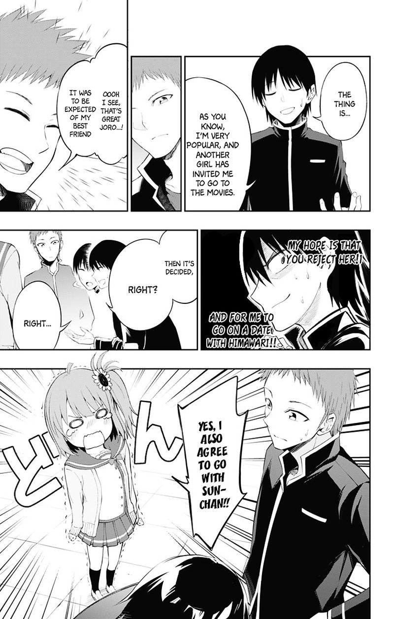 Ore Wo Suki Nano Wa Omae Dake Ka Yo 3 11