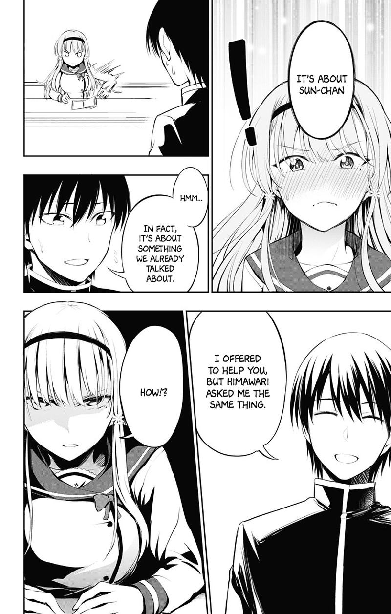 Ore Wo Suki Nano Wa Omae Dake Ka Yo 3 14