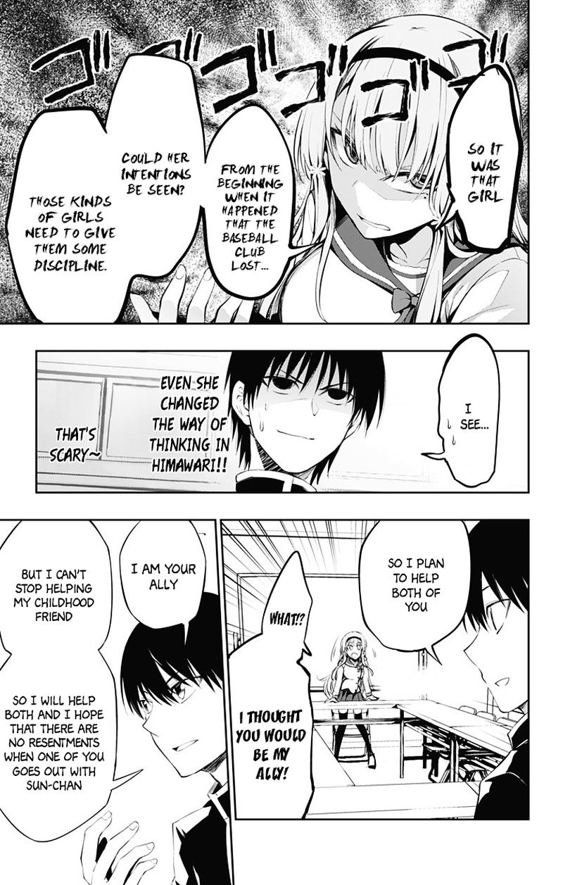 Ore Wo Suki Nano Wa Omae Dake Ka Yo 3 15