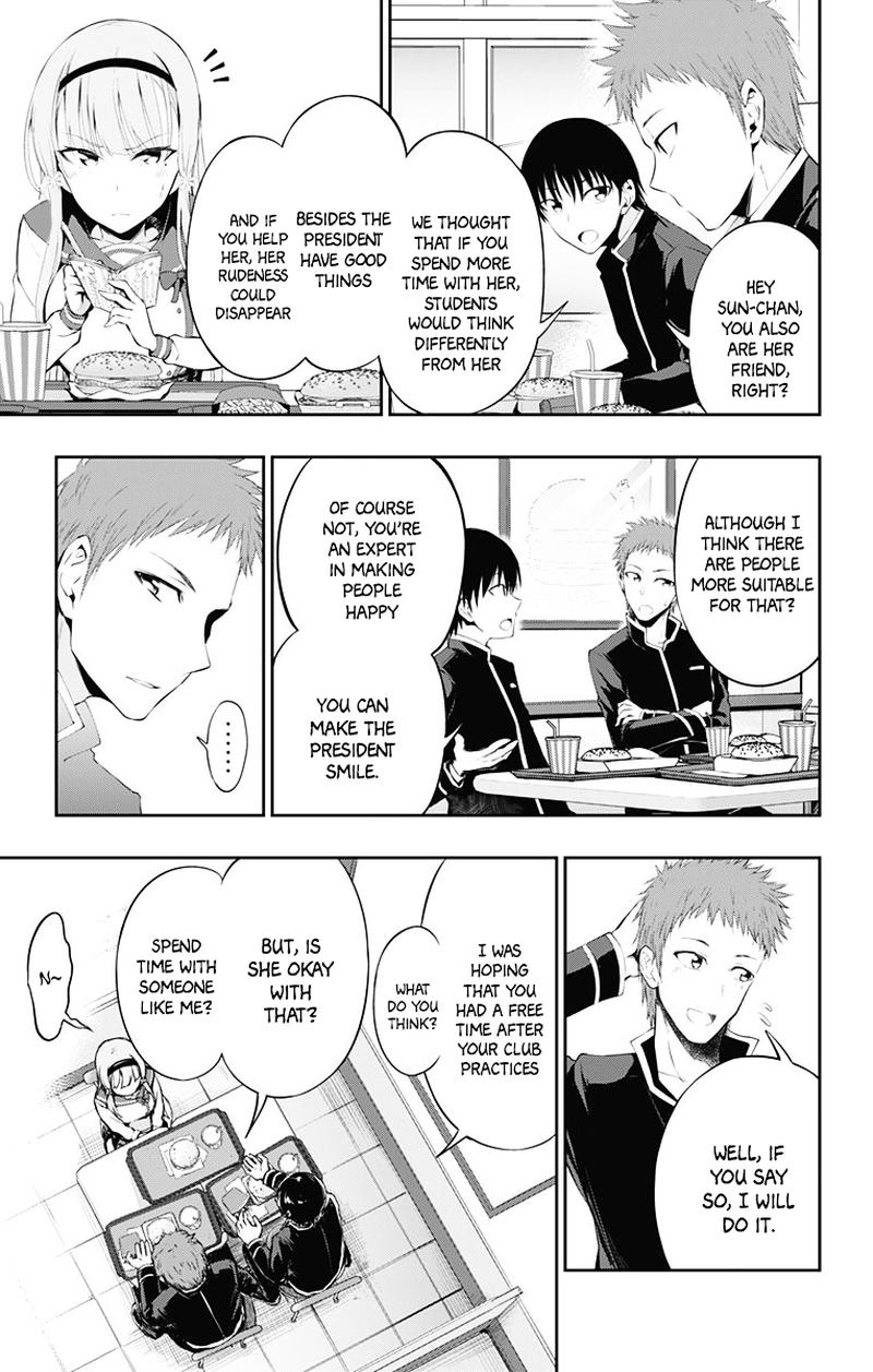 Ore Wo Suki Nano Wa Omae Dake Ka Yo 3 21