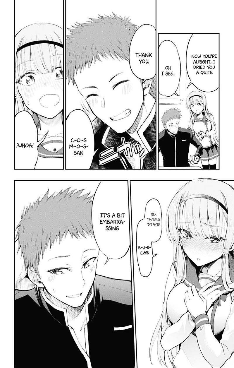 Ore Wo Suki Nano Wa Omae Dake Ka Yo 3 26