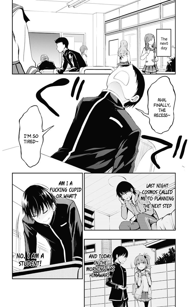 Ore Wo Suki Nano Wa Omae Dake Ka Yo 3 28