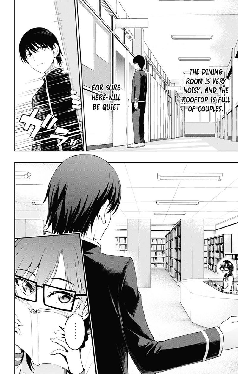 Ore Wo Suki Nano Wa Omae Dake Ka Yo 3 30