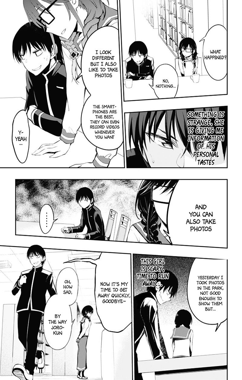 Ore Wo Suki Nano Wa Omae Dake Ka Yo 3 35