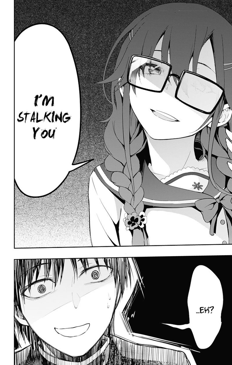Ore Wo Suki Nano Wa Omae Dake Ka Yo 3 38