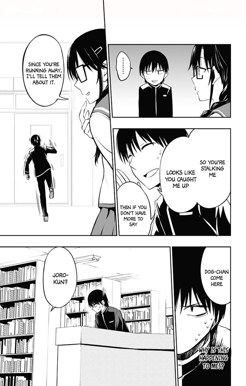 Ore Wo Suki Nano Wa Omae Dake Ka Yo 3 39