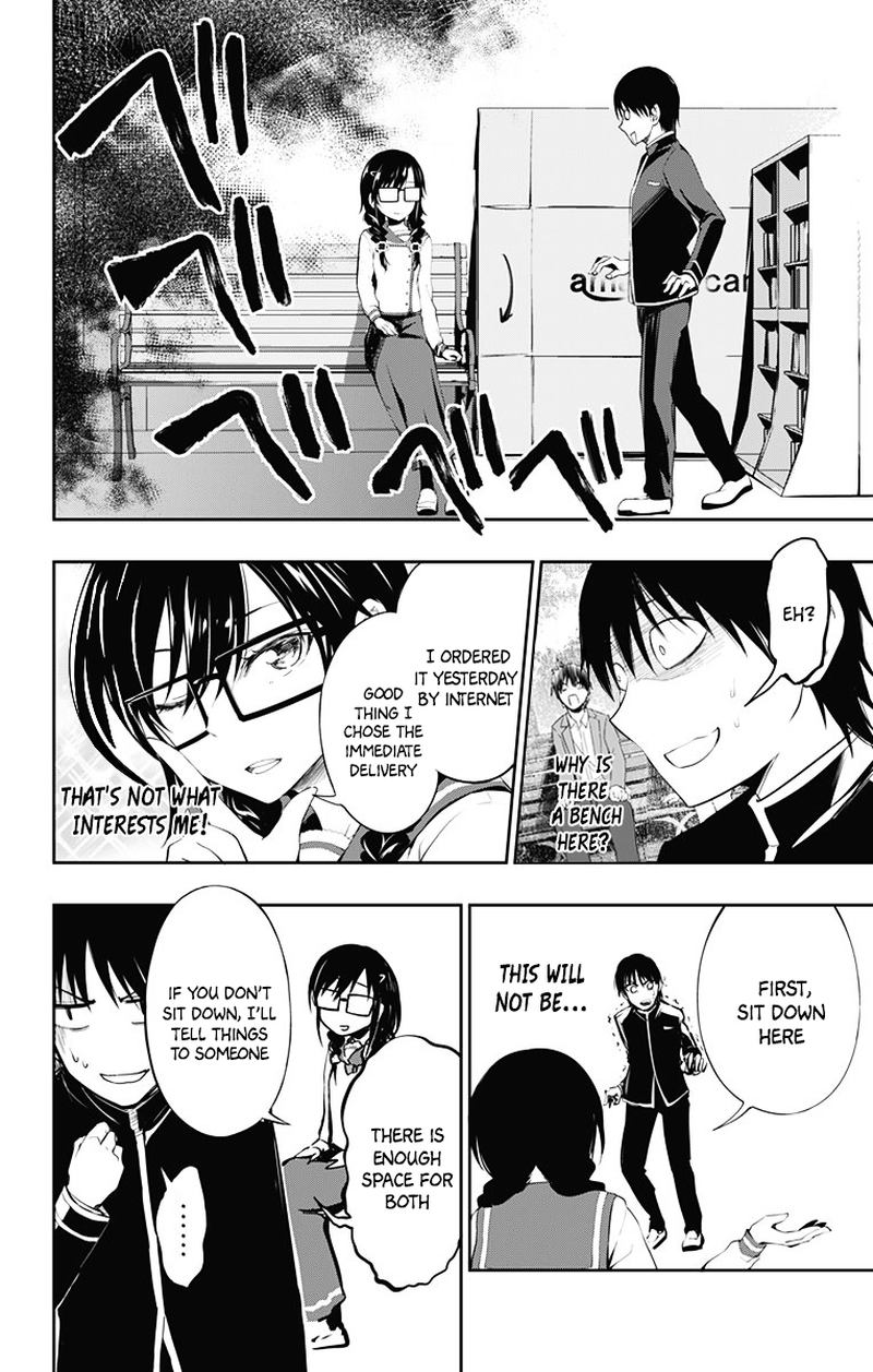 Ore Wo Suki Nano Wa Omae Dake Ka Yo 3 40