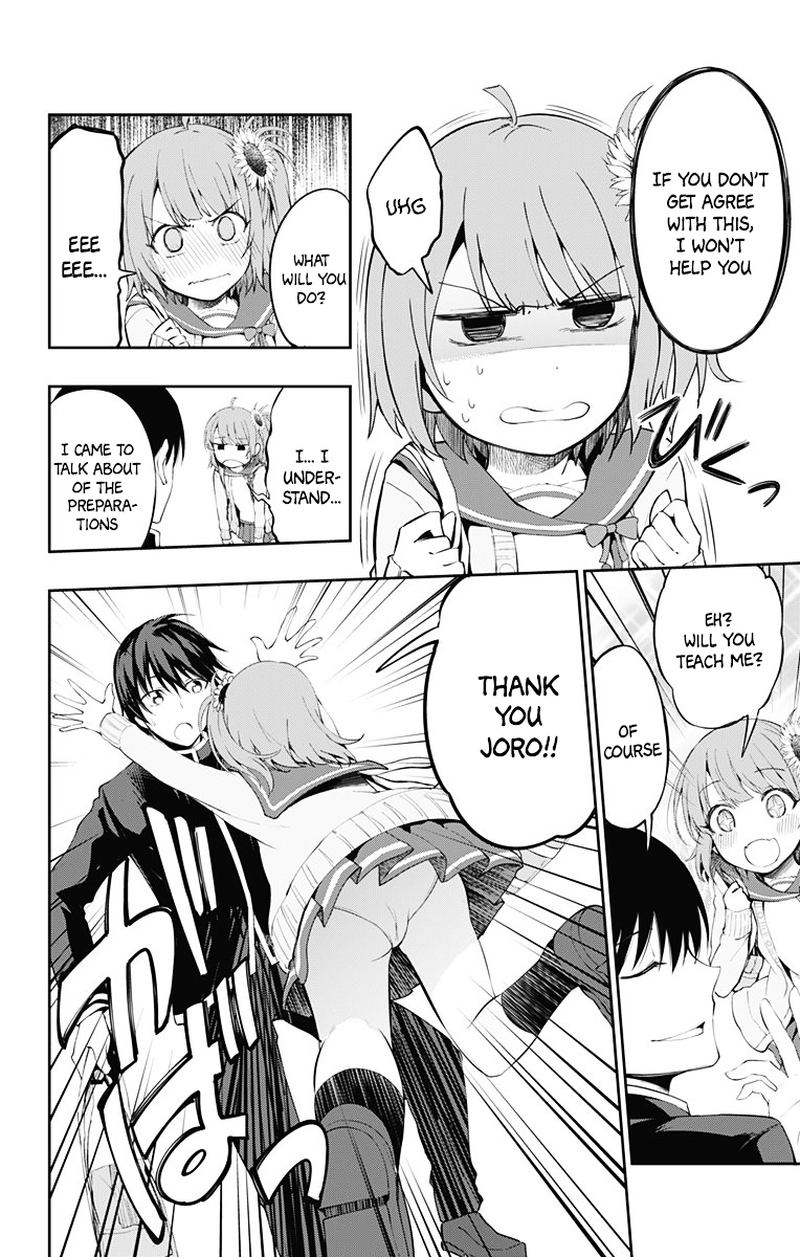 Ore Wo Suki Nano Wa Omae Dake Ka Yo 3 6