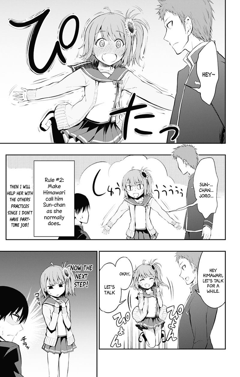 Ore Wo Suki Nano Wa Omae Dake Ka Yo 3 9