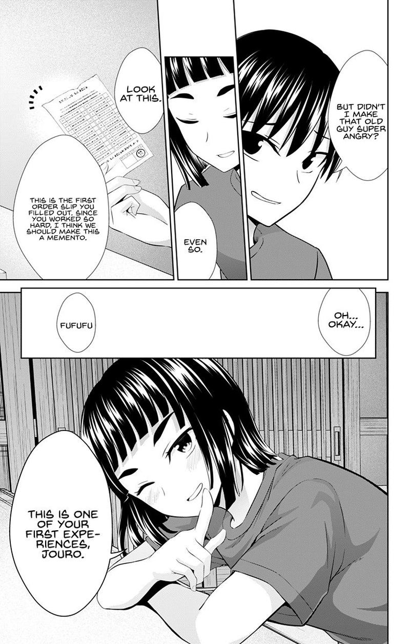 Ore Wo Suki Nano Wa Omae Dake Ka Yo 30 15