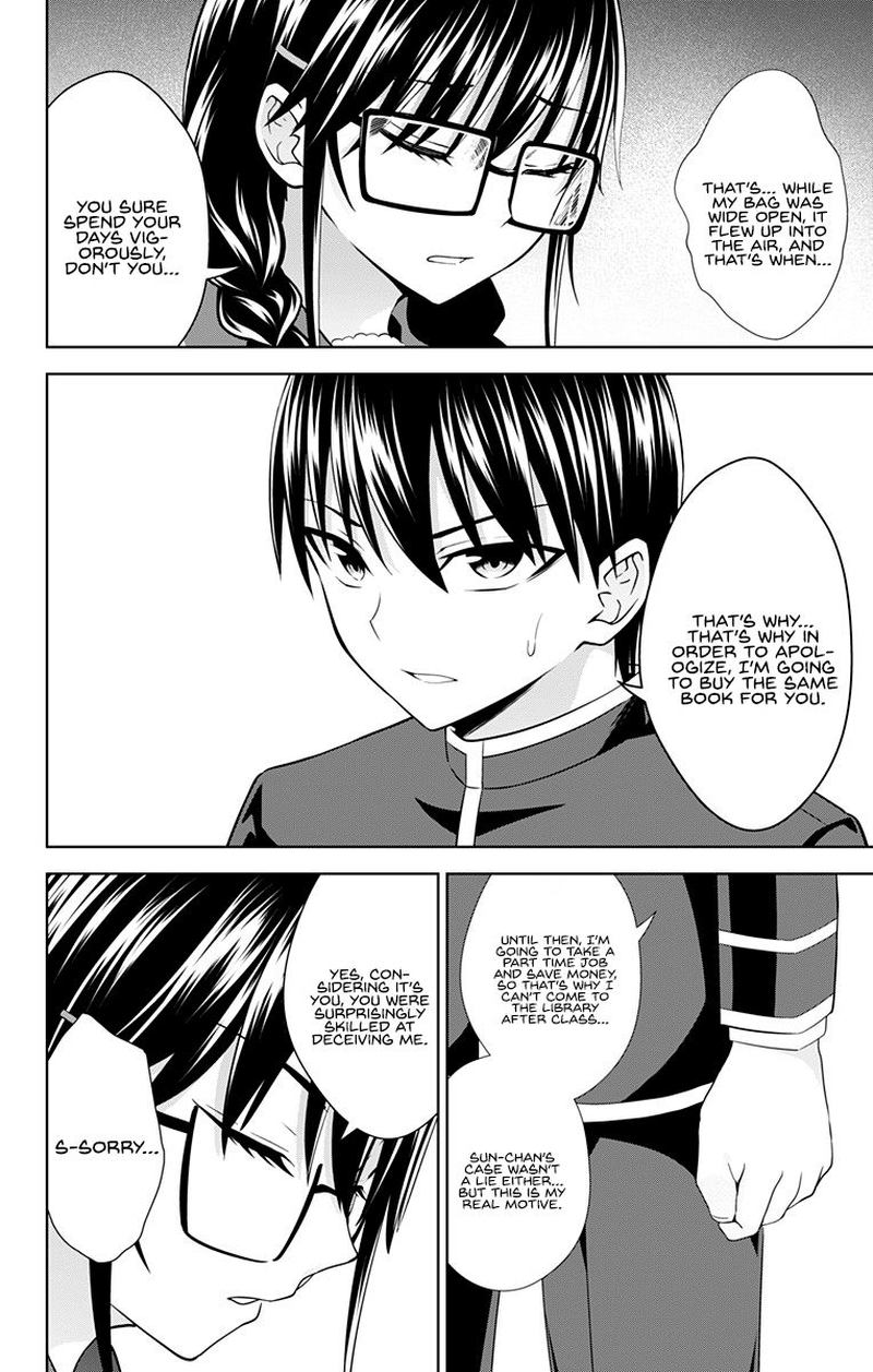 Ore Wo Suki Nano Wa Omae Dake Ka Yo 30 2
