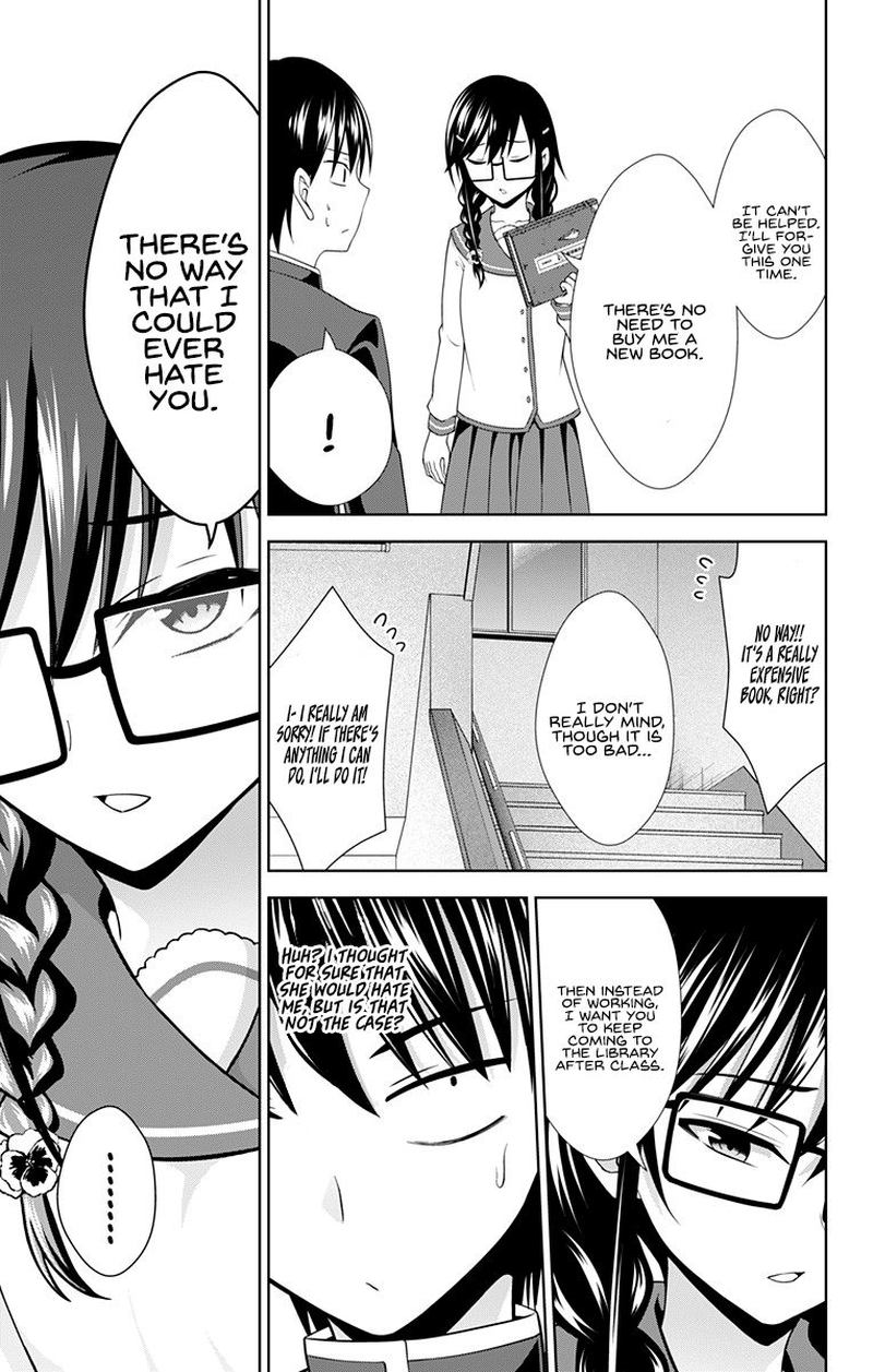 Ore Wo Suki Nano Wa Omae Dake Ka Yo 30 3