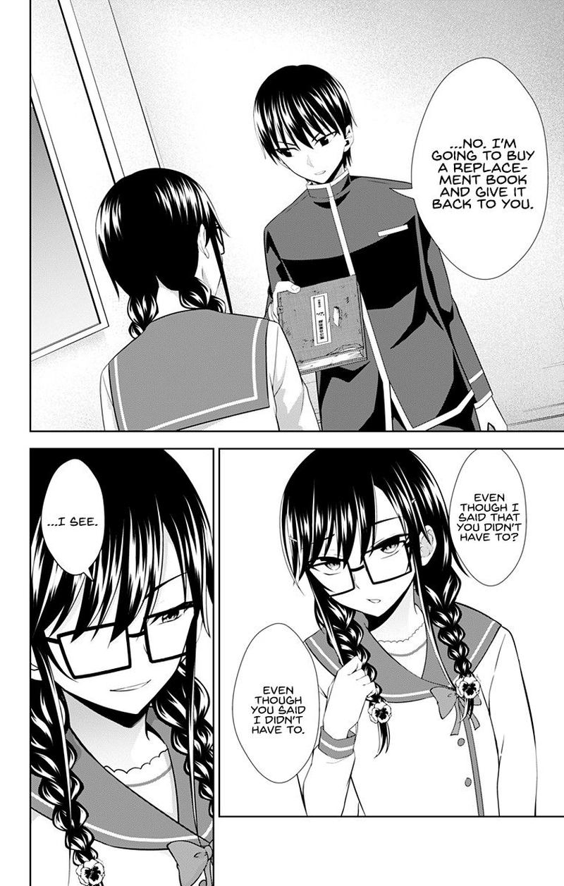 Ore Wo Suki Nano Wa Omae Dake Ka Yo 30 4
