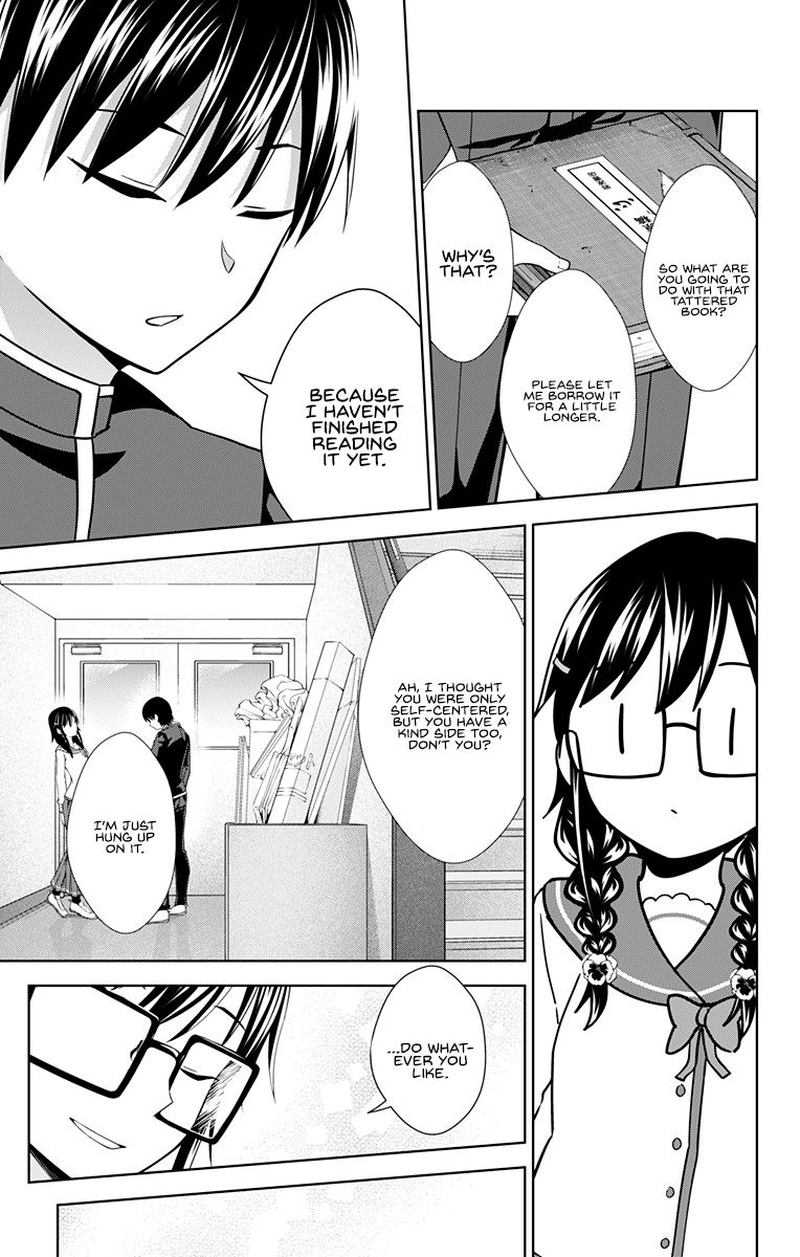 Ore Wo Suki Nano Wa Omae Dake Ka Yo 30 5