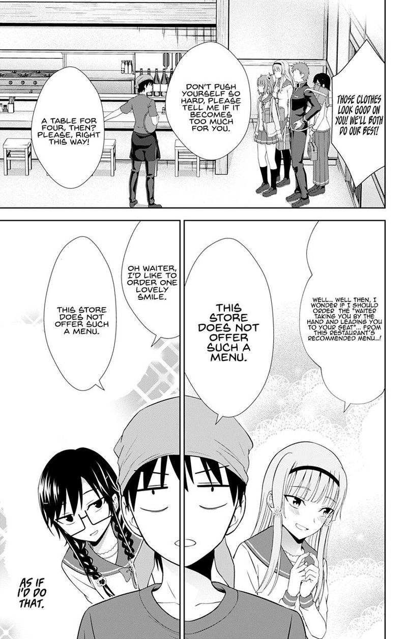 Ore Wo Suki Nano Wa Omae Dake Ka Yo 30 7