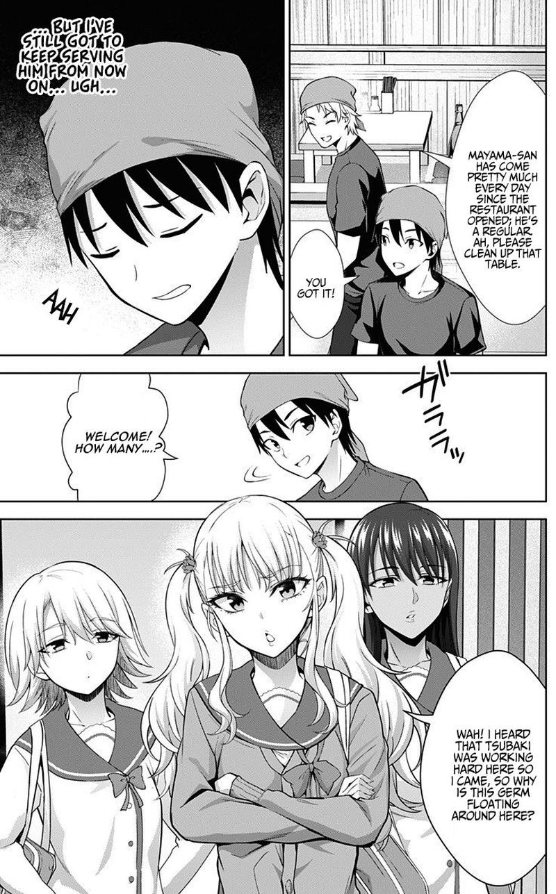 Ore Wo Suki Nano Wa Omae Dake Ka Yo 31 3