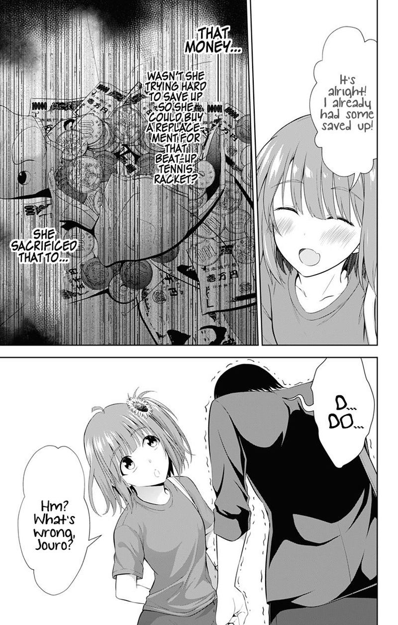 Ore Wo Suki Nano Wa Omae Dake Ka Yo 35 3