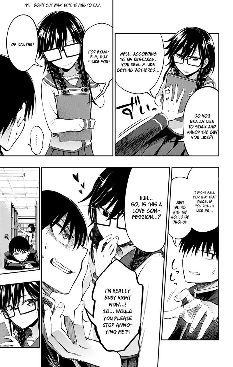 Ore Wo Suki Nano Wa Omae Dake Ka Yo 4 11