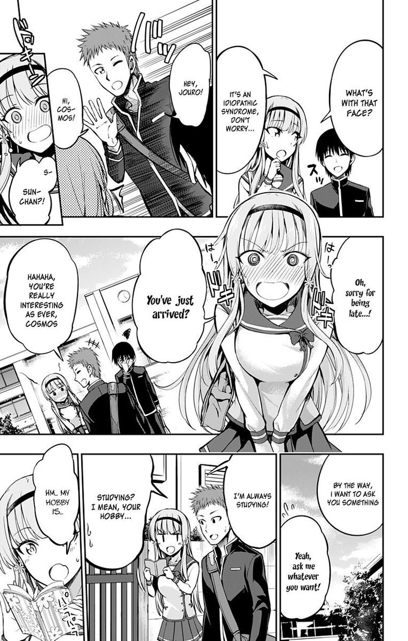 Ore Wo Suki Nano Wa Omae Dake Ka Yo 4 13