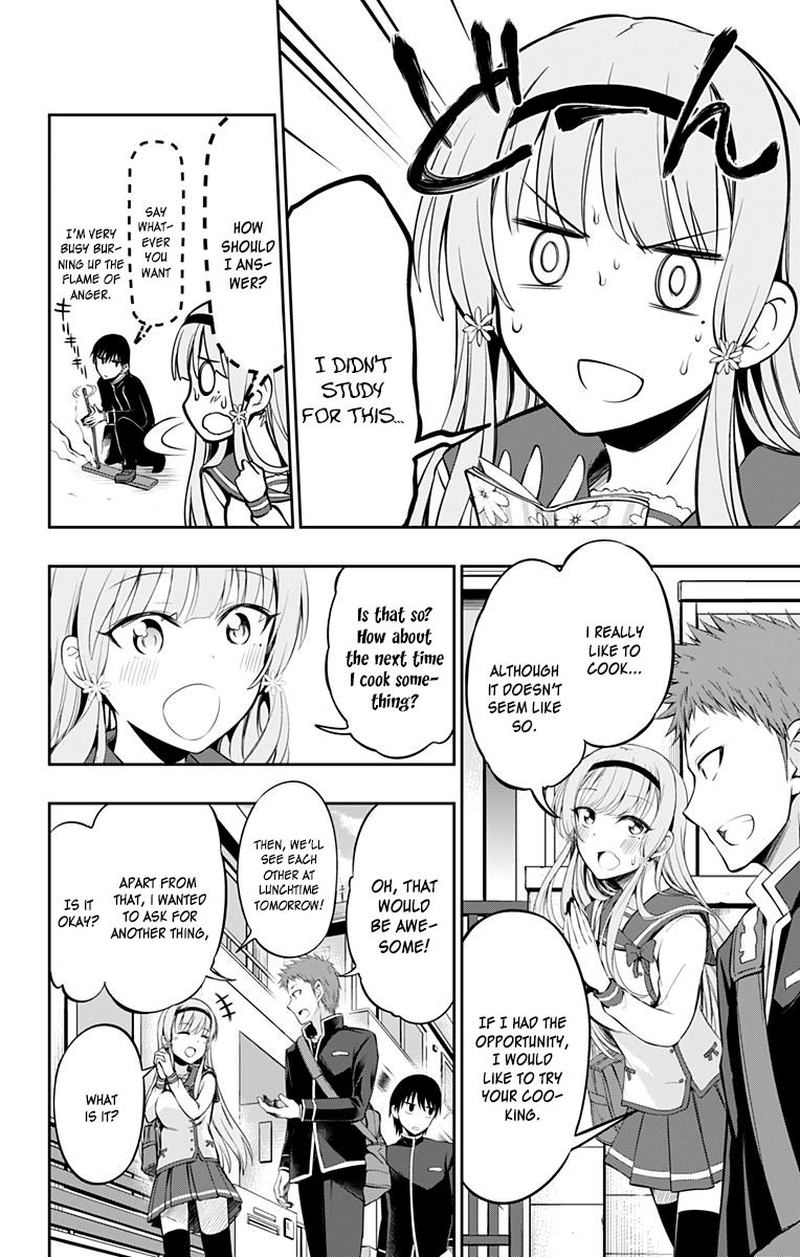 Ore Wo Suki Nano Wa Omae Dake Ka Yo 4 14
