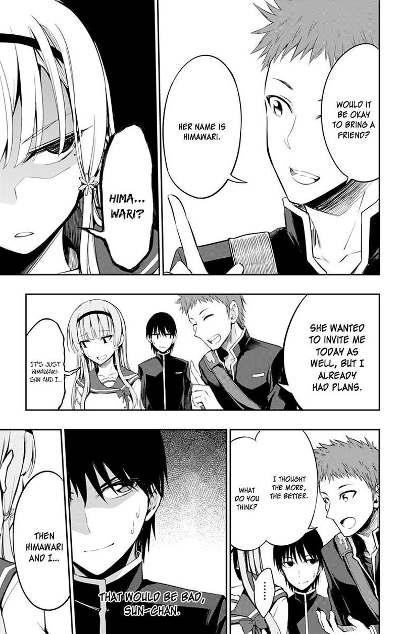 Ore Wo Suki Nano Wa Omae Dake Ka Yo 4 15